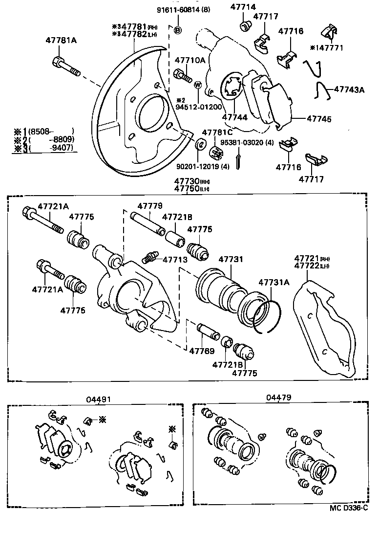 04465-35210 PAD KIT, DISC BRAKE, FRONT product image