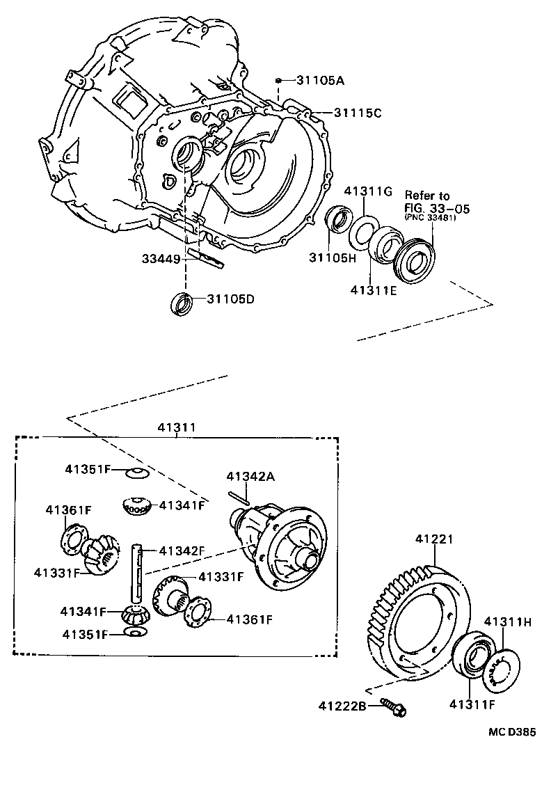 41211-17010 PINION, DIFFERENTIAL DRIVE product image