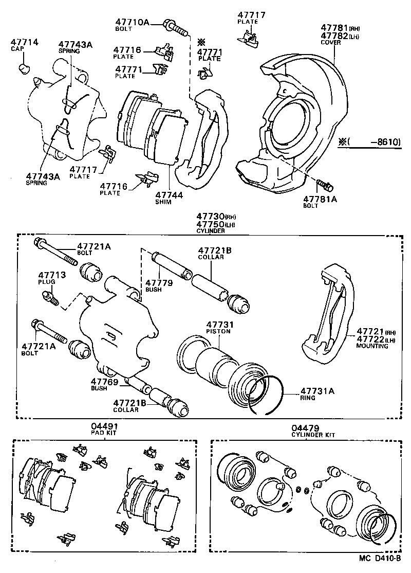 04465-16031 PAD KIT, DISC BRAKE, FRONT product image