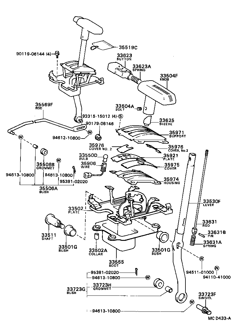 33502-16110 PLATE SUB-ASSY, SHIFT LEVER product image