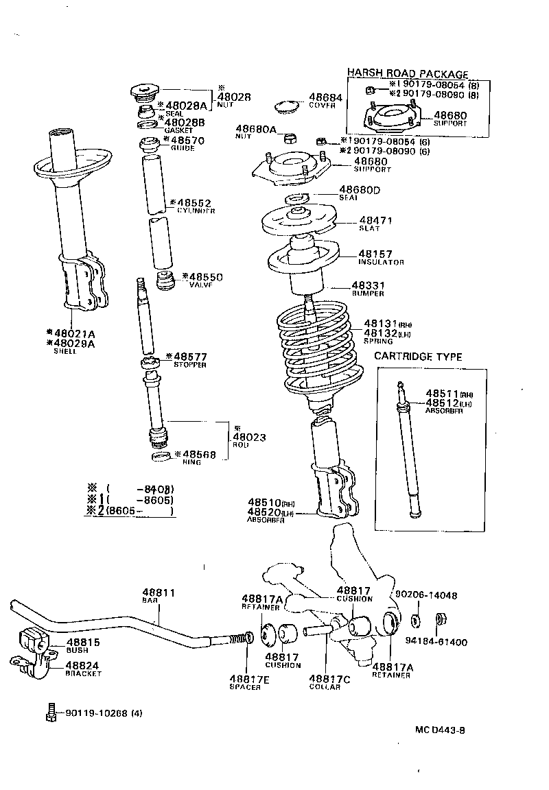 48157-16020 INSULATOR, FRONT COIL SPRING, UPPER product image