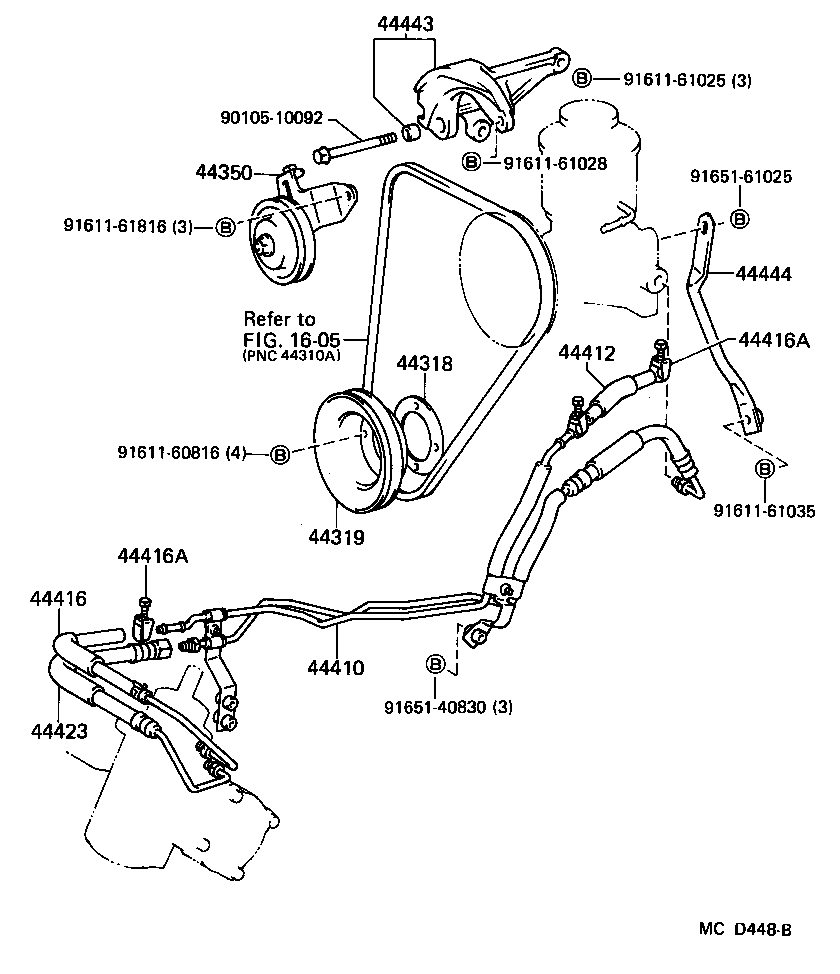 44446-26010 STRUT, ADJUSTING product image