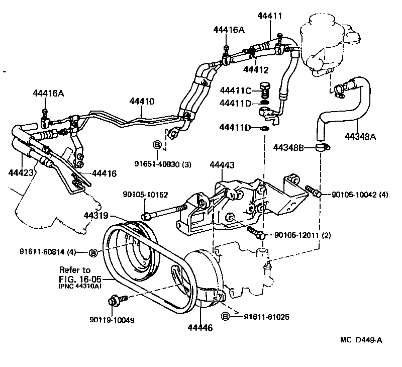 44446-26010 STRUT, ADJUSTING product image
