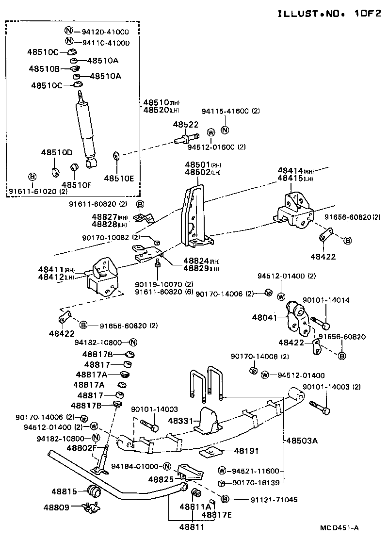48112-36640 LEAF, FRONT SPRING, NO.2 product image