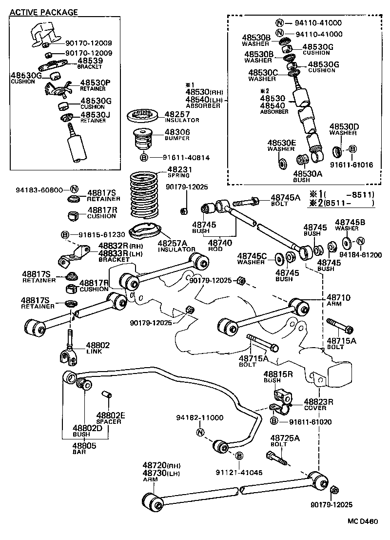 48231-16290 SPRING, COIL, REAR product image