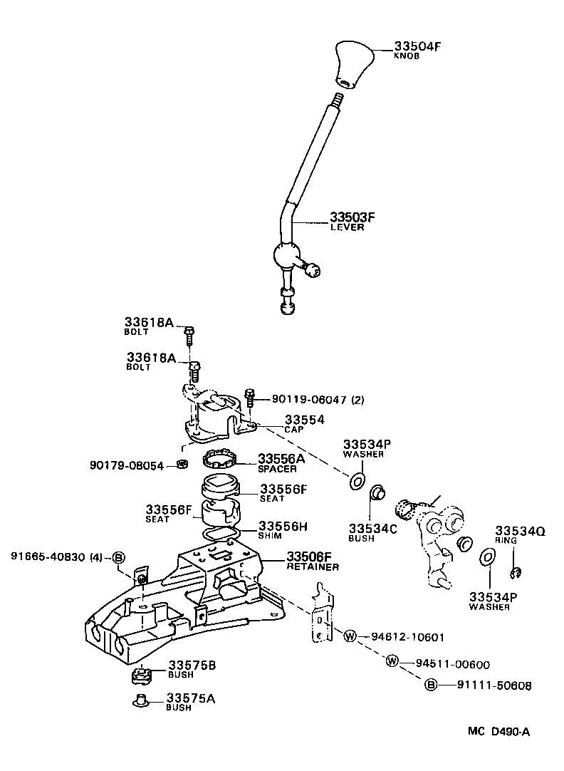 33504-01010-P8 KNOB SUB-ASSY, SHIFT LEVER product image