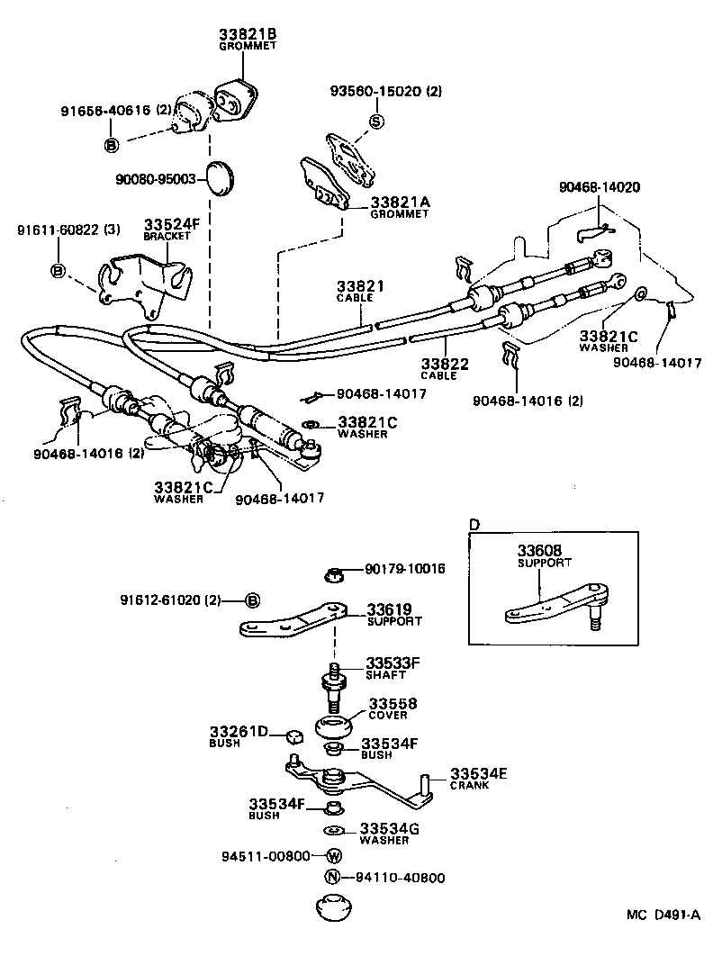 33504-01010-P8 KNOB SUB-ASSY, SHIFT LEVER product image