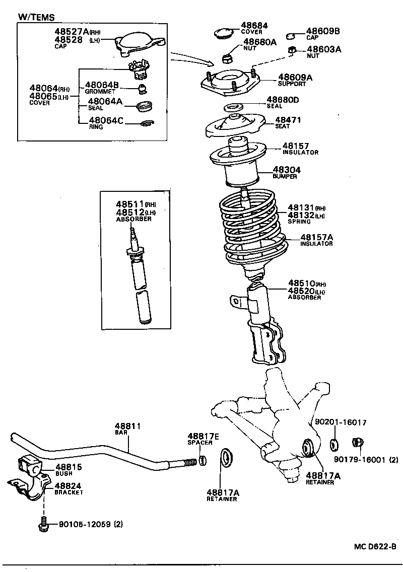 48511-32040 ABSORBER, SHOCK FRONT, RH(FOR CARTRIDGE TYPE) product image