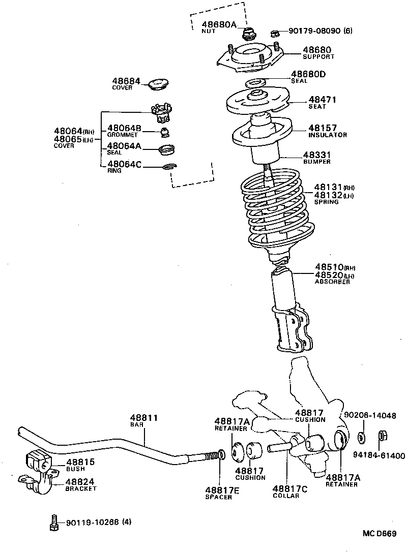 48064-16010 COVER SUB-ASSY, FRONT SUSPENSION SUPPORT, RH product image