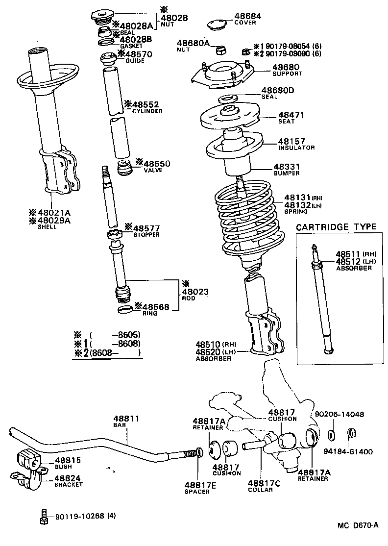 48131-16251 SPRING, FRONT COIL, RH product image