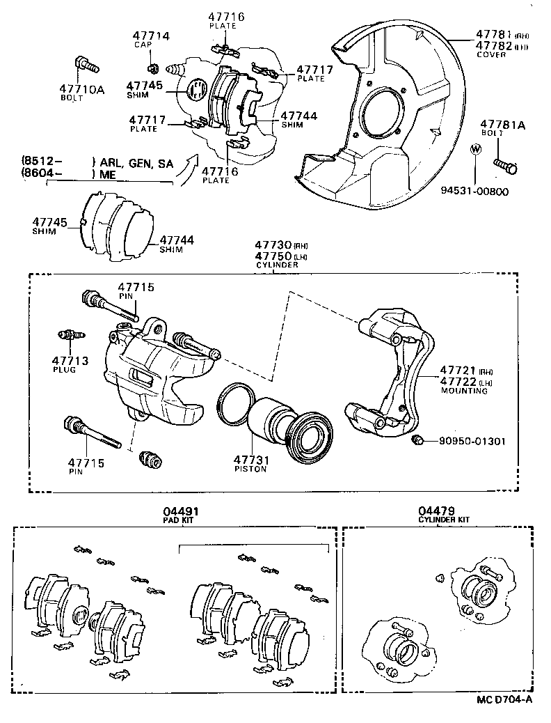 04491-22161 PAD KIT, DISC BRAKE, FRONT product image