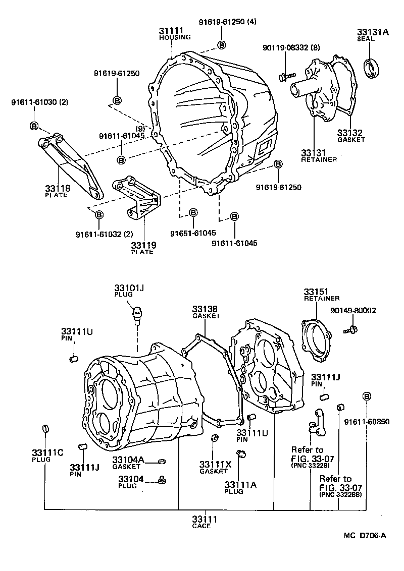 33119-26010 PLATE, STIFFENER, LH(MTM) product image