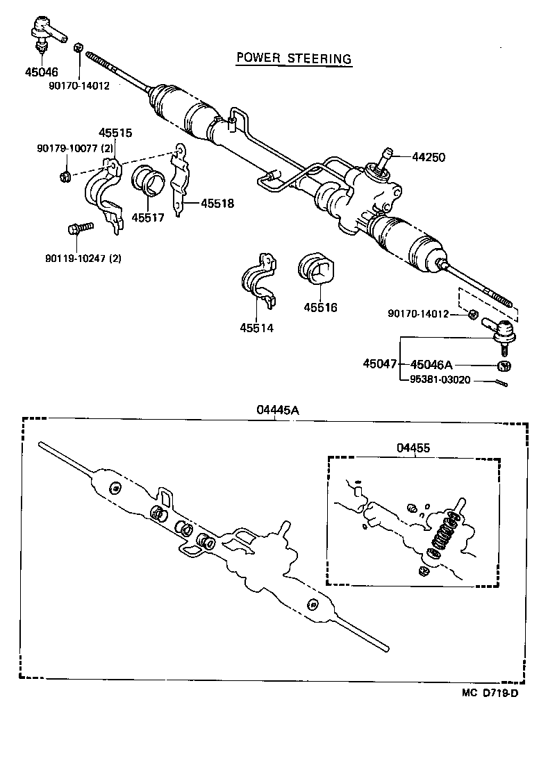 44205-16020 BUSH SUB-ASSY, POWER STEERING RACK product image