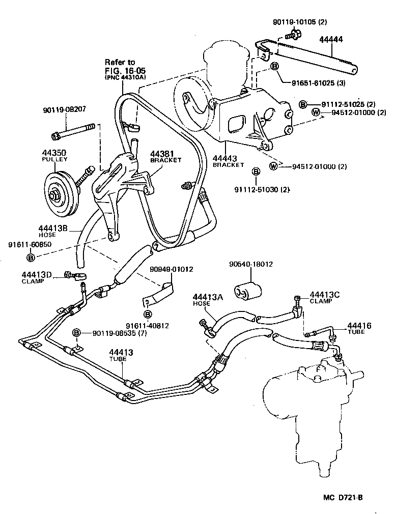 44446-60020 STRUT, ADJUSTING product image