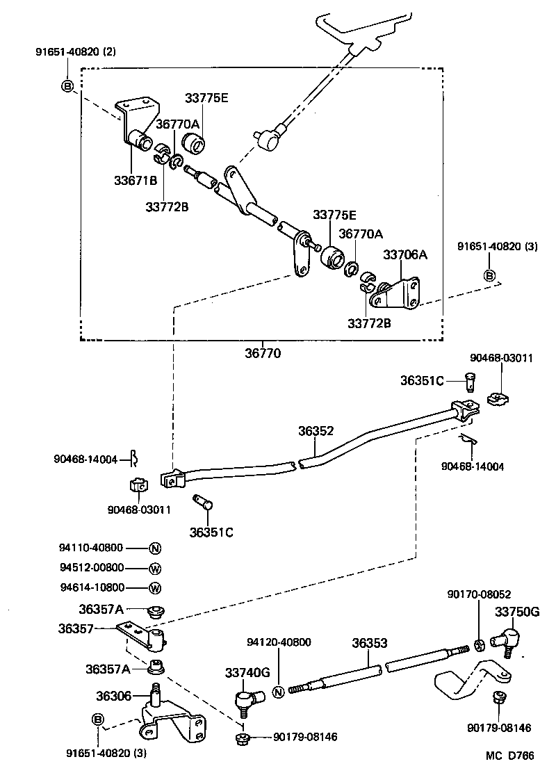 36357-26010 LEVER SUB-ASSY, HIGH & LOW SHIFT LINK product image