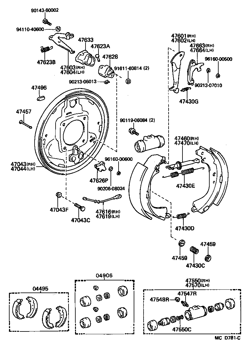 04497-26060 SHOE KIT, REAR BRAKE product image