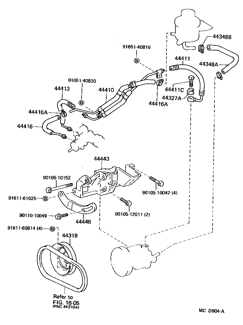 44446-26010 STRUT, ADJUSTING product image