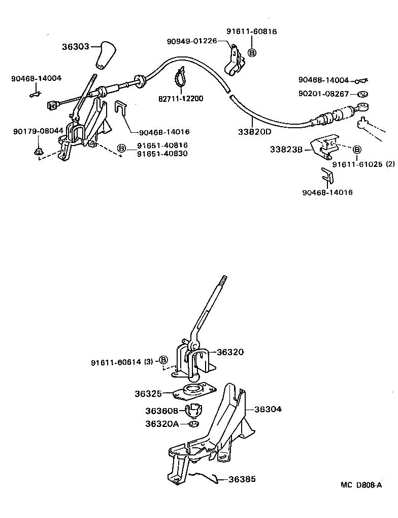 36312-27010 FORK, TRANSFER GEAR SHIFT, NO.2 product image