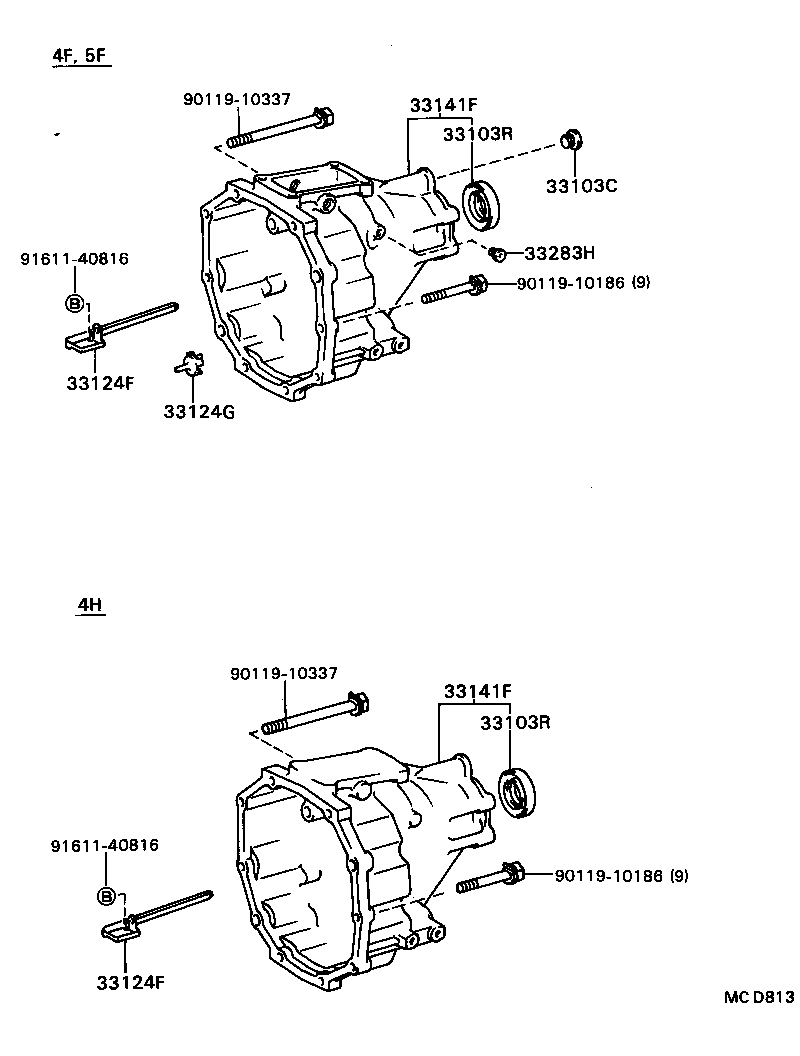 90311-38093 SEAL, OIL(FOR MANUAL TRANSMISSION EXTENSION HOUSING) product image