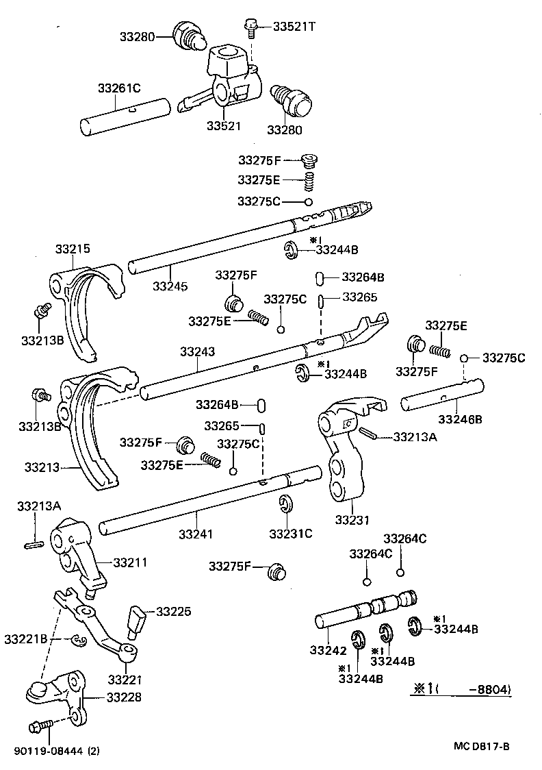 33122-25010 GASKET, MANUAL TRANSMISSION CASE COVER product image