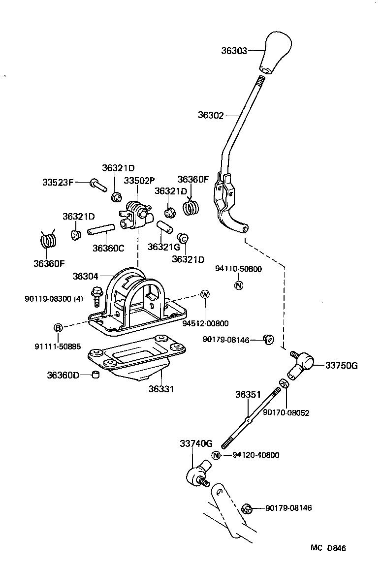 36357-26010 LEVER SUB-ASSY, HIGH & LOW SHIFT LINK product image