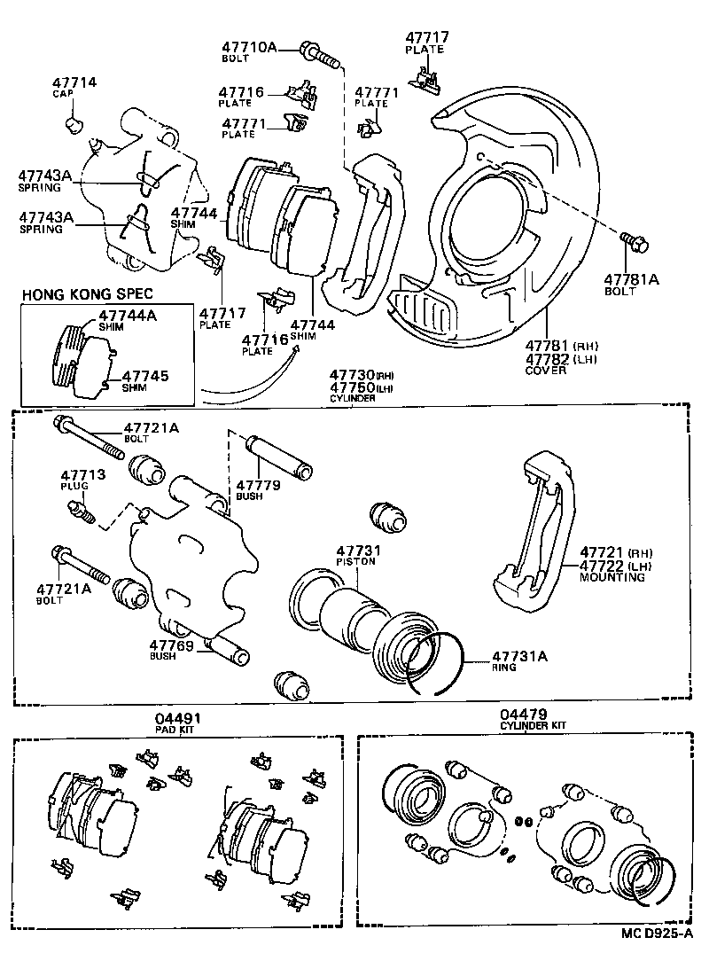 04465-32150 PAD KIT, DISC BRAKE, FRONT product image