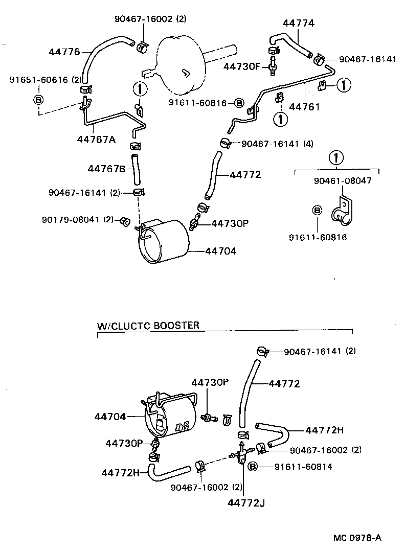 04443-36031 BOOSTER KIT, BRAKE product image