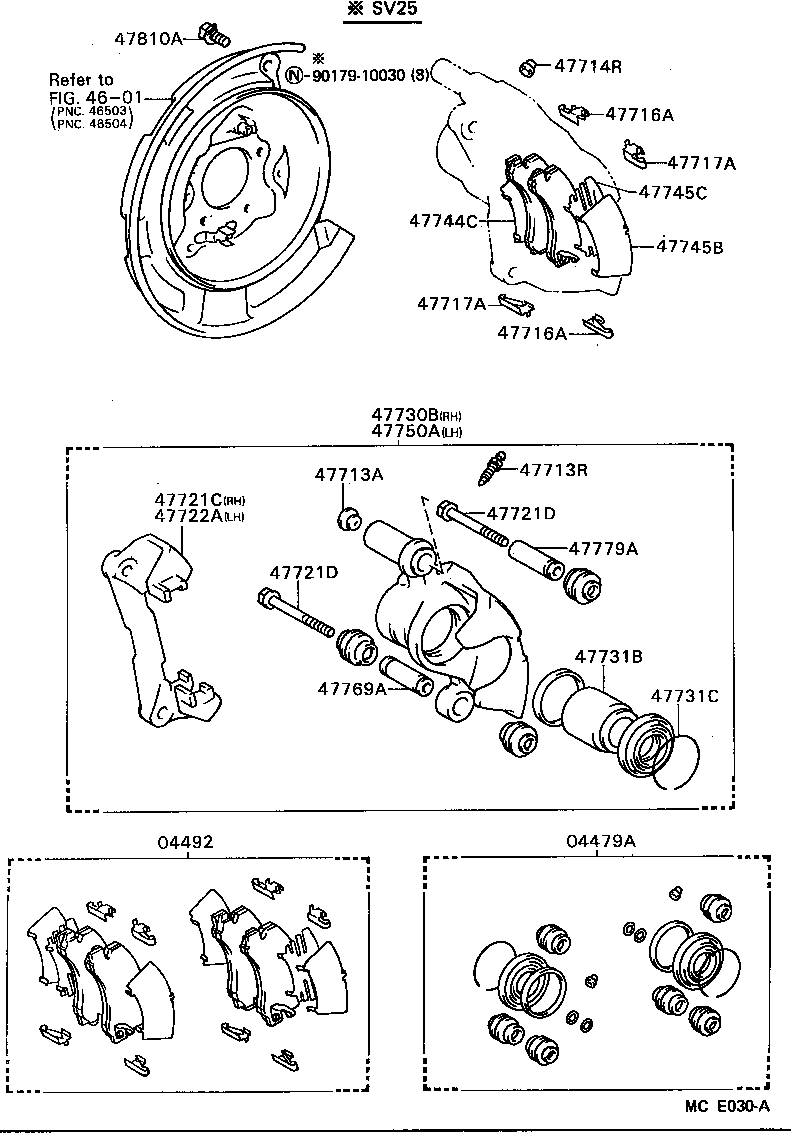 04492-32020 PAD KIT, DISC BRAKE, REAR product image