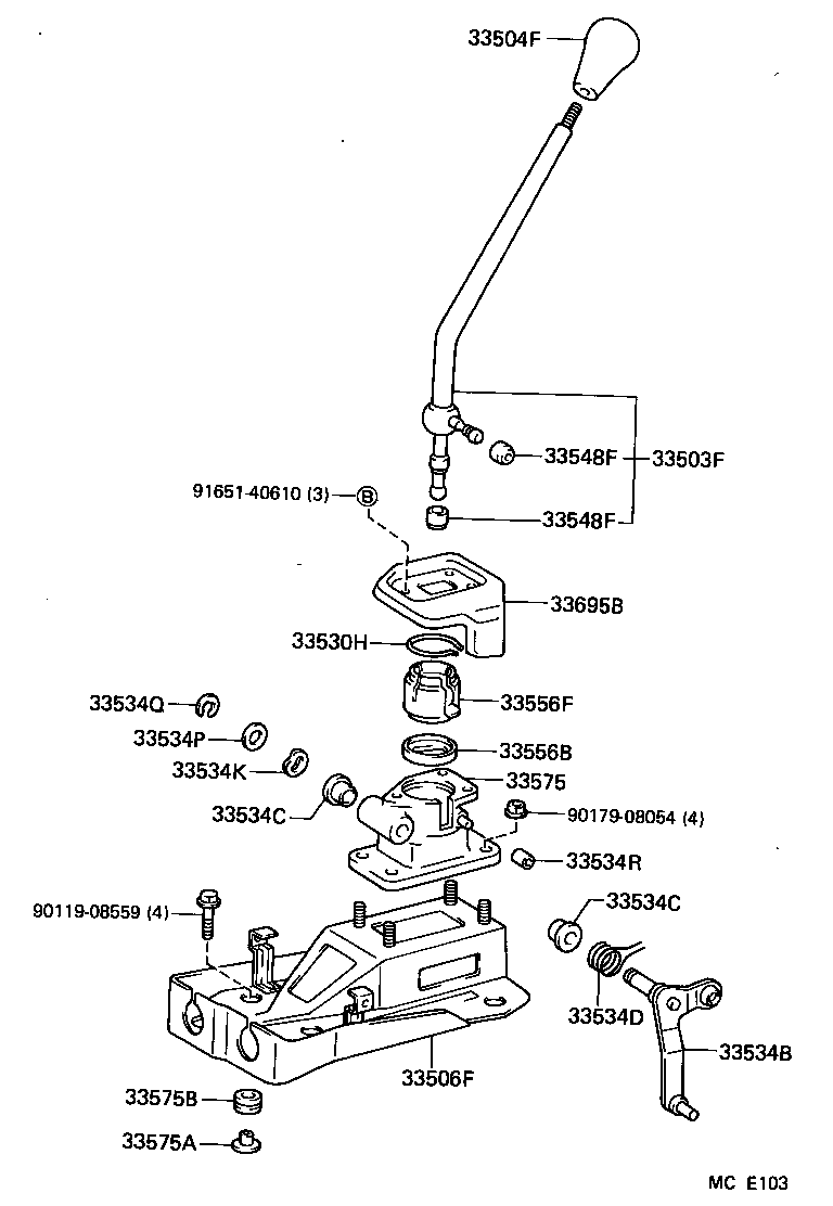 33502-10110 PLATE SUB-ASSY, SHIFT LEVER product image