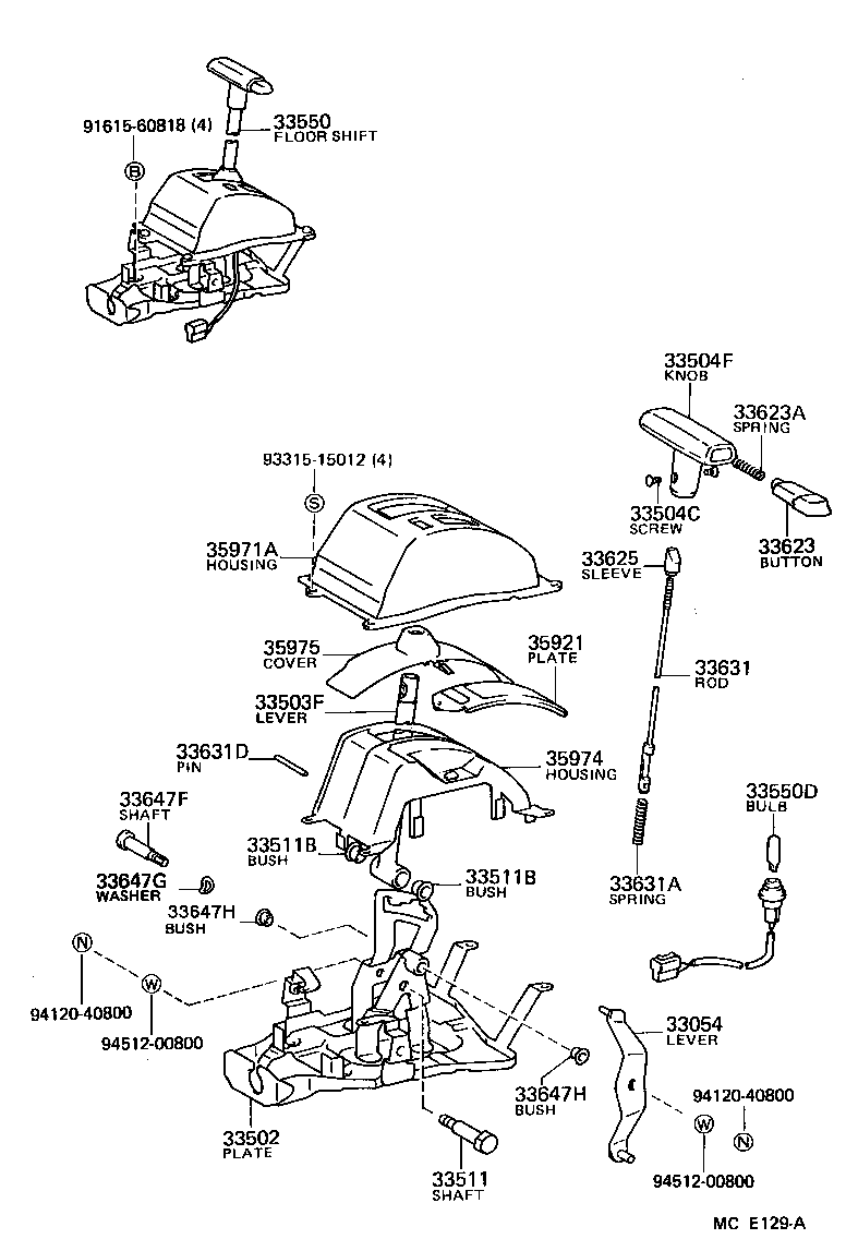 33504-01010-P8 KNOB SUB-ASSY, SHIFT LEVER product image
