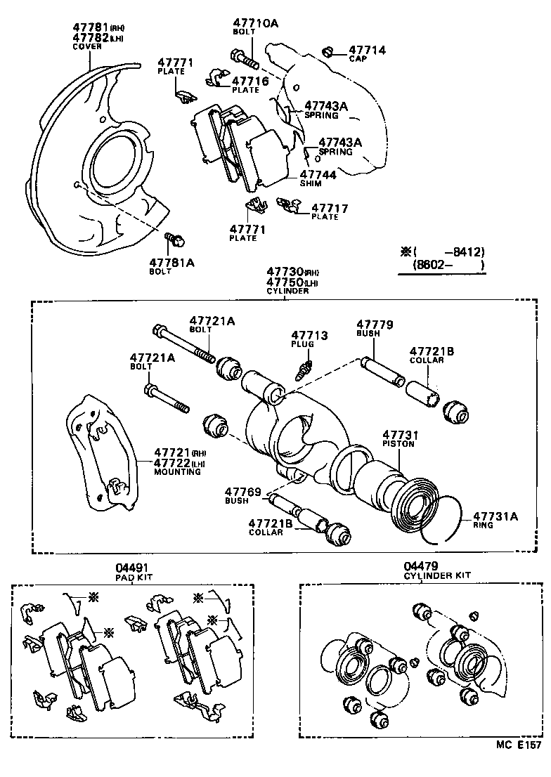 47781-16040 COVER, DISC BRAKE DUST, FRONT RH product image