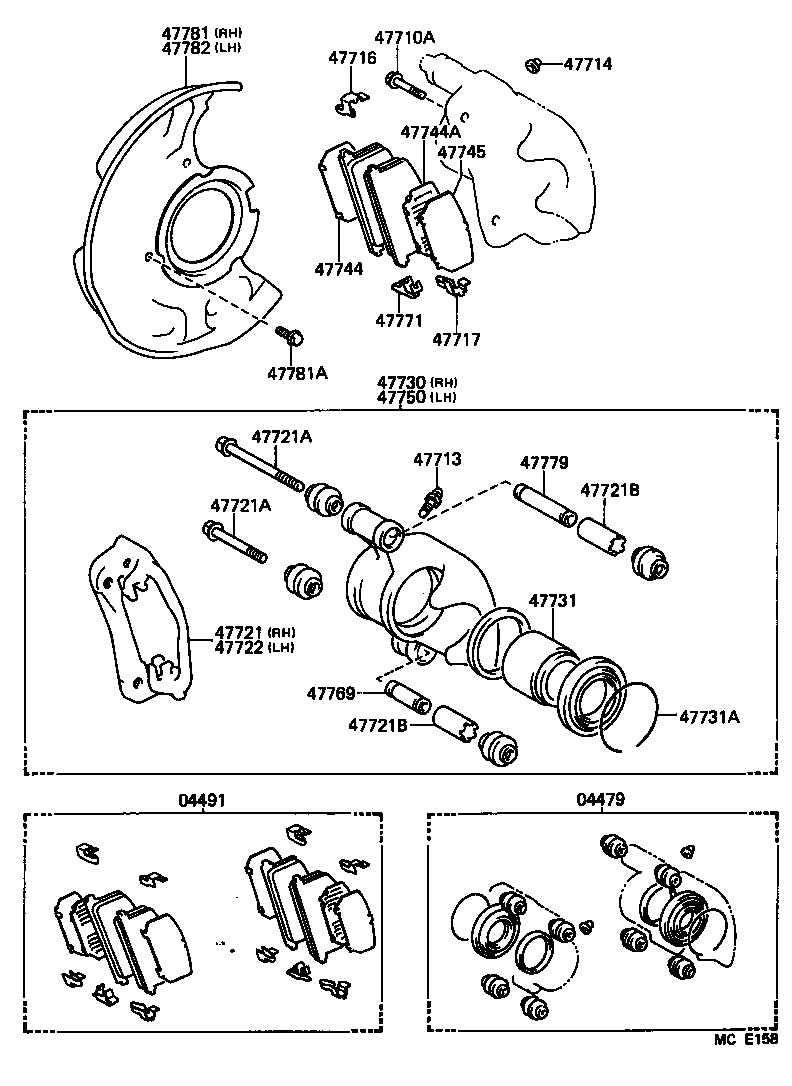47781-16040 COVER, DISC BRAKE DUST, FRONT RH product image