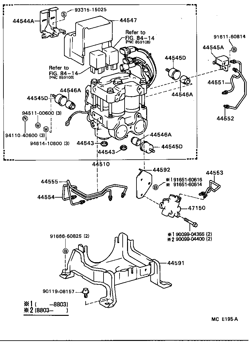 47315-32060 TUBE, FRONT BRAKE, NO.5 product image