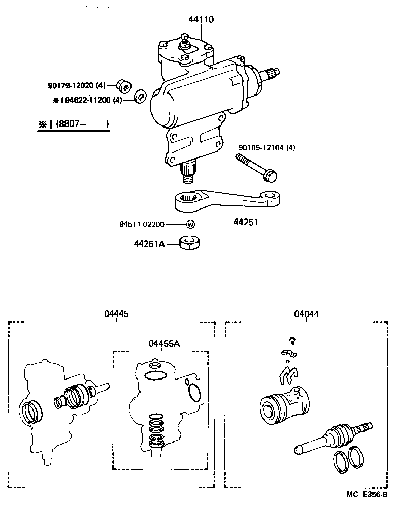 45044-69056 END SUB-ASSY, STEERING RELAY ROD, LH product image