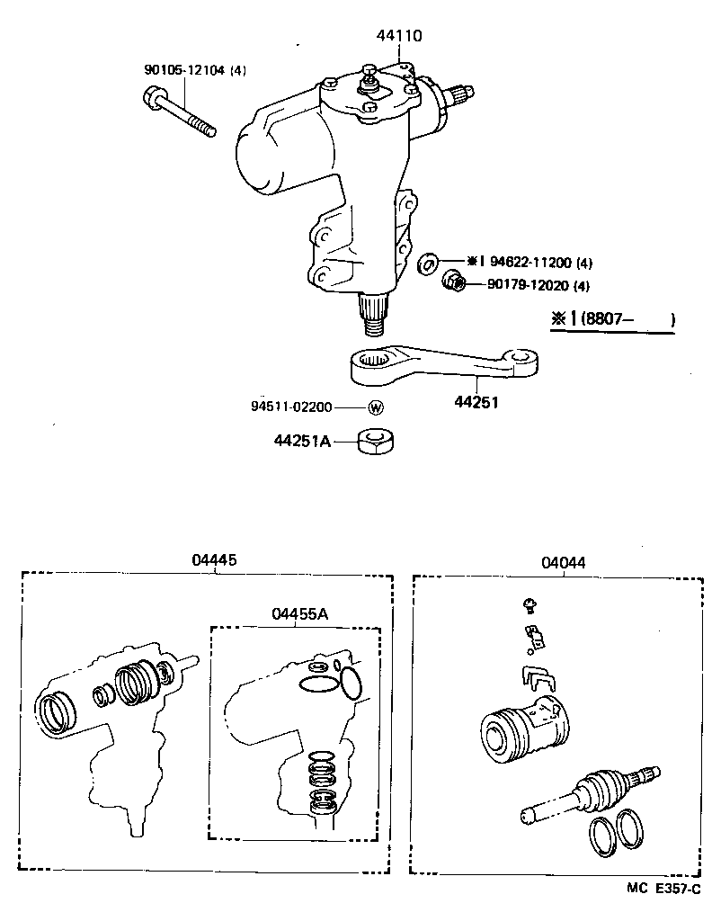 45044-69056 END SUB-ASSY, STEERING RELAY ROD, LH product image