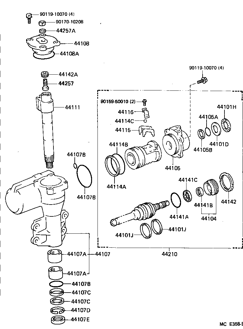 45044-69056 END SUB-ASSY, STEERING RELAY ROD, LH product image