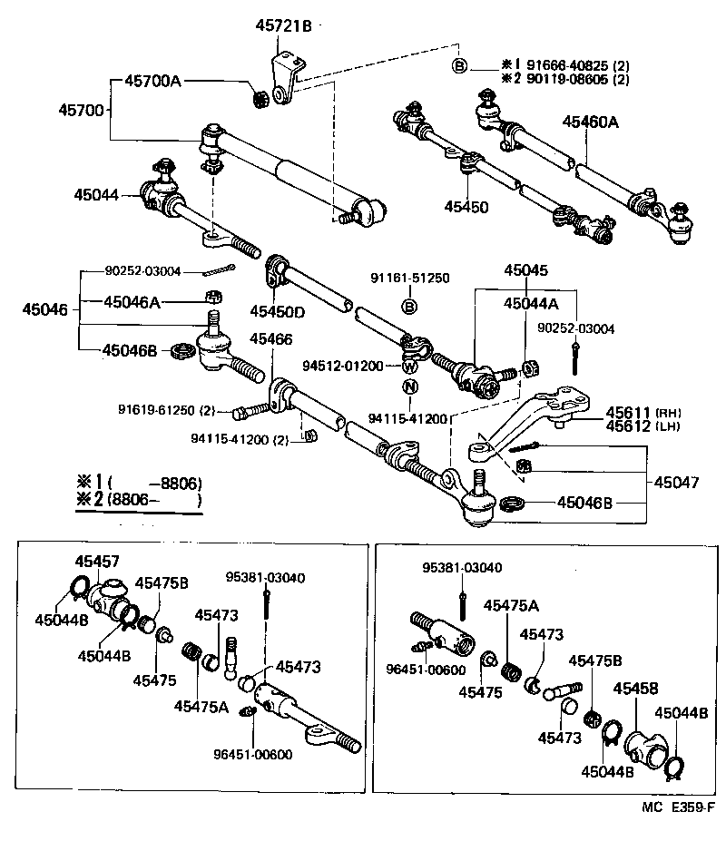 45044-69056 END SUB-ASSY, STEERING RELAY ROD, LH product image