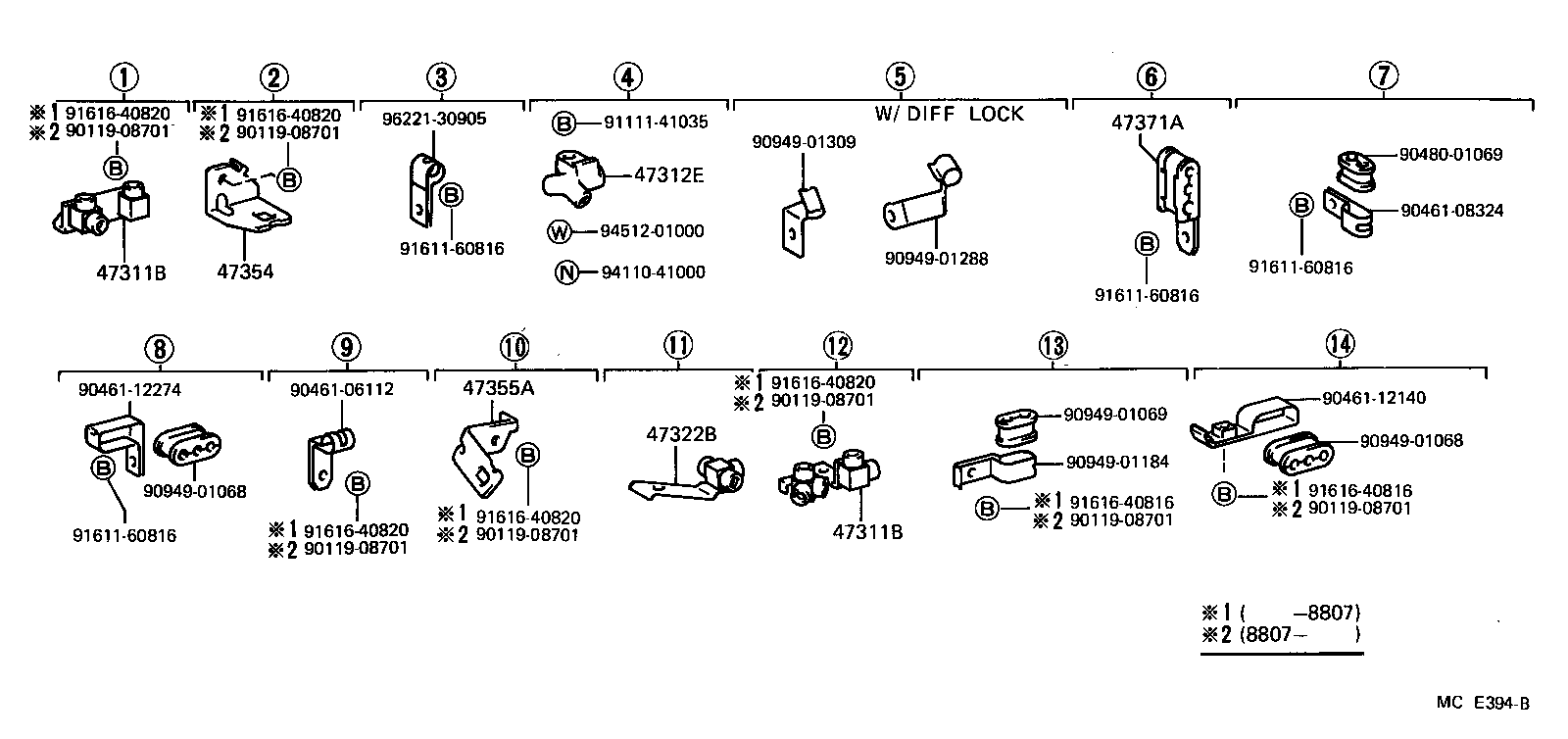 47313-60180 TUBE, FRONT BRAKE, NO.3 product image