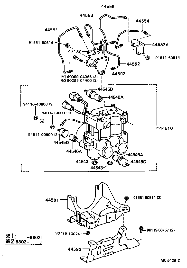 44553-20011 TUBE, BRAKE ACTUATOR, NO.3 product image
