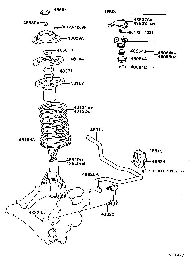 48131-2D790 SPRING, FRONT COIL, RH product image