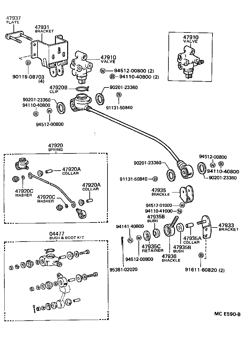 47321-25051 TUBE, REAR BRAKE, NO.1 product image