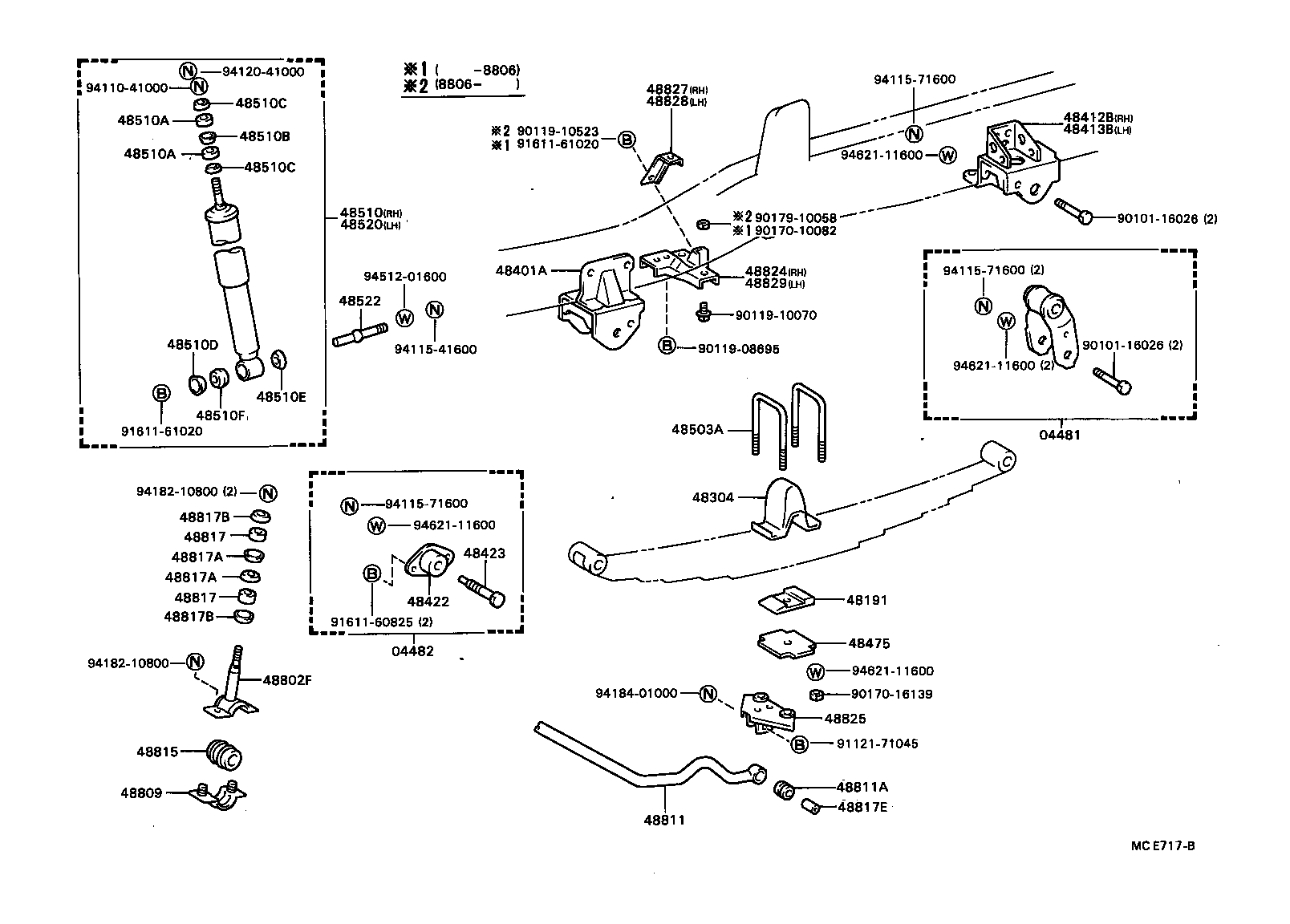 48113-3B560 LEAF, FRONT SPRING, NO.3 product image