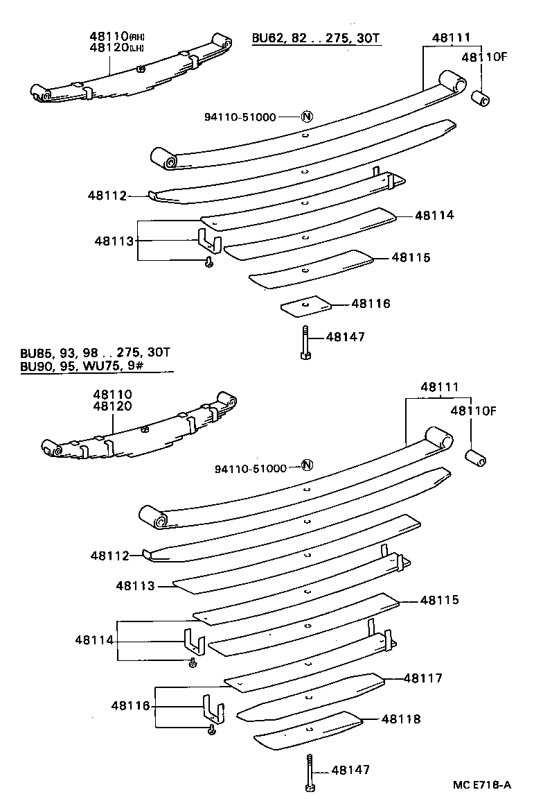 48113-3B560 LEAF, FRONT SPRING, NO.3 product image