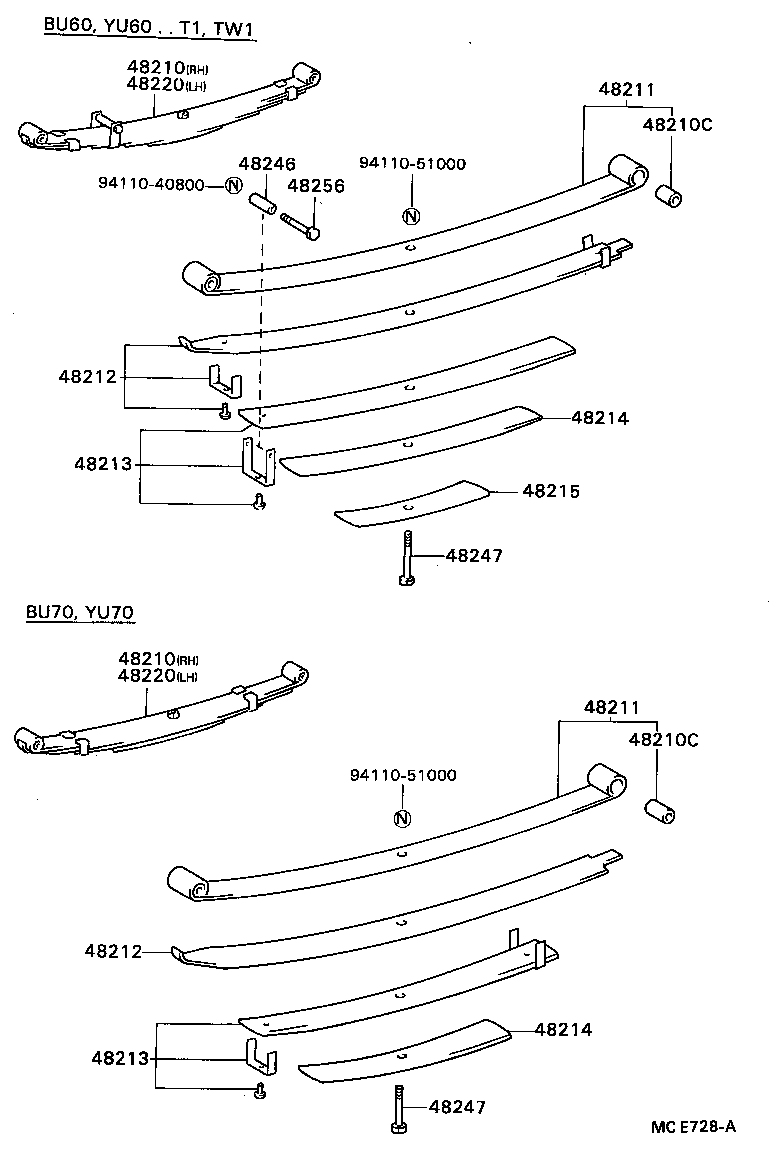48202-3B200 LEAF, REAR SPRING, NO.3 product image