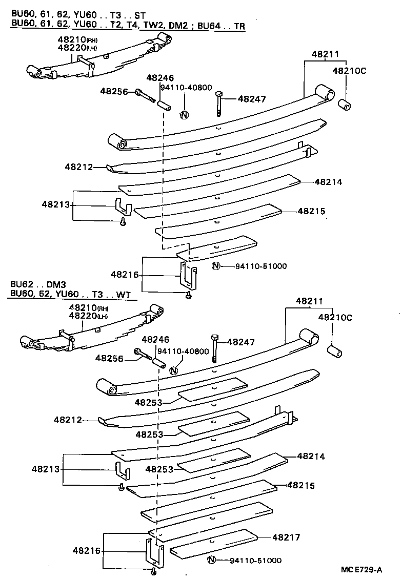 48202-3B200 LEAF, REAR SPRING, NO.3 product image