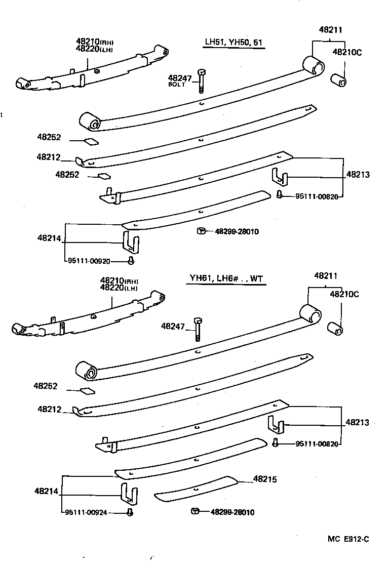 48202-26510 LEAF, REAR SPRING, NO.3 product image