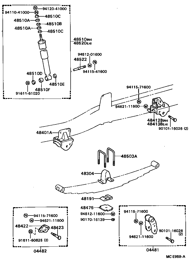 48152-3B510 SEAT, FRONT SPRING product image