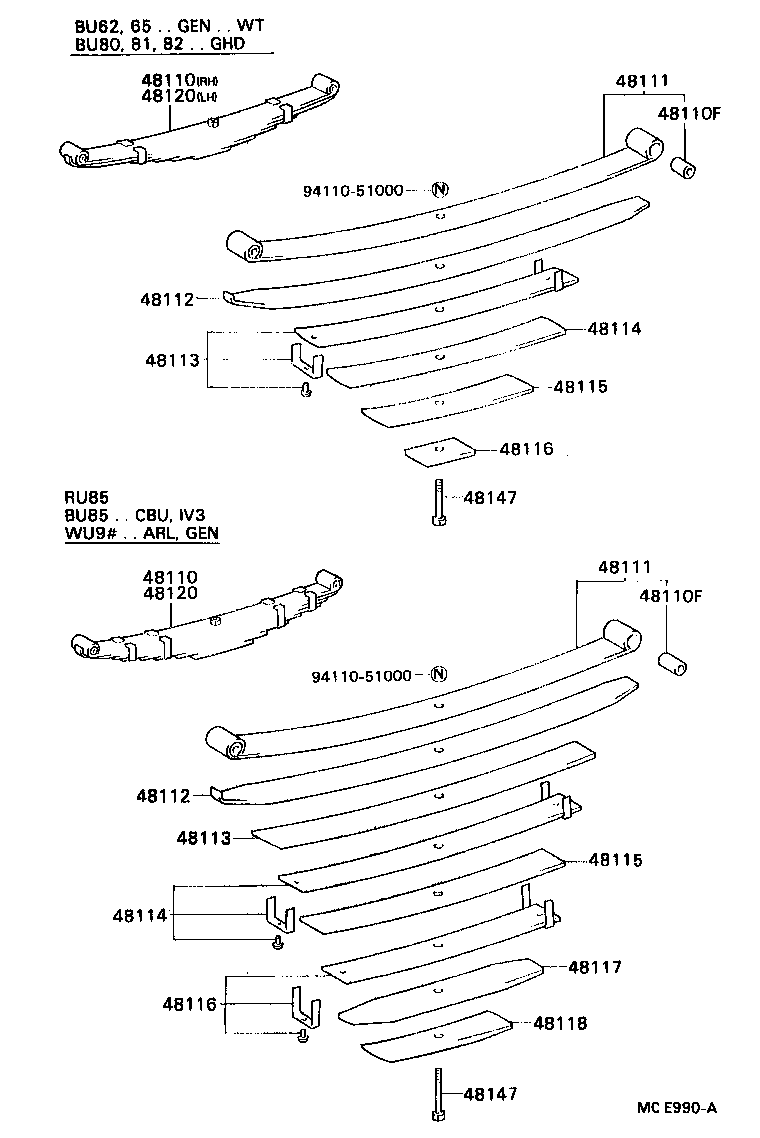 48511-39515 ABSORBER ASSY, SHOCK, FRONT RH product image
