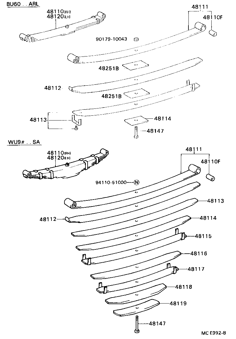 48511-39515 ABSORBER ASSY, SHOCK, FRONT RH product image