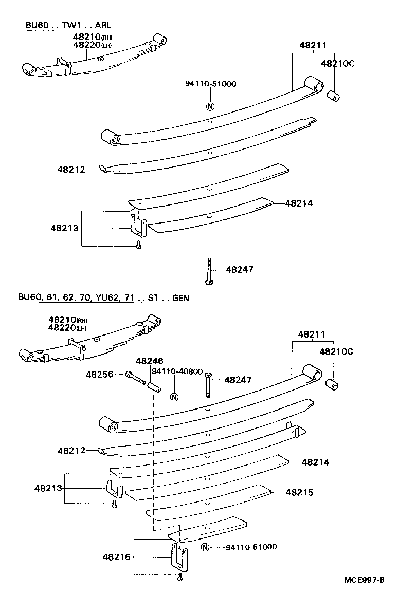 04484-36040 PIN KIT, REAR SPRING product image